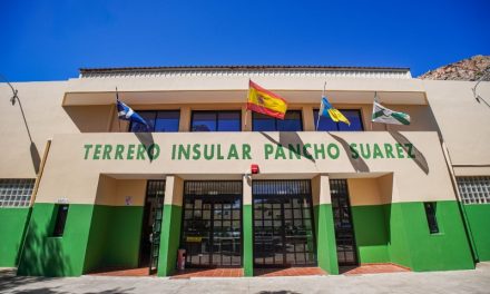 Santa Cruz aprueba las obras de mejora de accesibilidad en el terrero Pancho Suárez